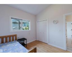 8517 156 Av Nw, Edmonton, AB T5Z3B4 Photo 23