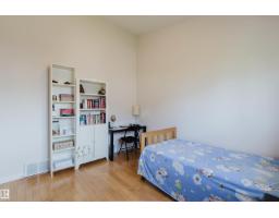 8517 156 Av Nw, Edmonton, AB T5Z3B4 Photo 24