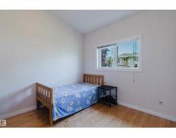 8517 156 Av Nw, Edmonton, AB T5Z3B4 Photo 25