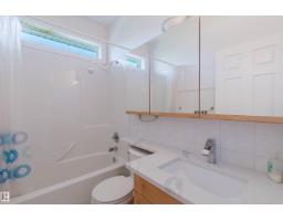 8517 156 Av Nw, Edmonton, AB T5Z3B4 Photo 29