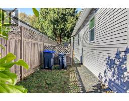 1509 Mason Trail, Parksville, BC V9P1X9 Photo 33