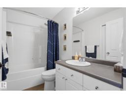 8911 173 Av Nw, Edmonton, AB T5Z3W5 Photo 16