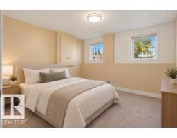 8911 173 Av Nw, Edmonton, AB T5Z3W5 Photo 21