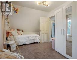 925 9 Street S, Lethbridge, AB T1J2M1 Photo 38