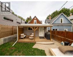 925 9 Street S, Lethbridge, AB T1J2M1 Photo 41