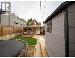 925 9 Street S, Lethbridge, AB T1J2M1 Photo 43