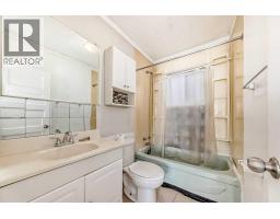 1610 40 Street Sw, Calgary, AB T3C1W9 Photo 25