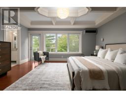 Storage - 82 Helmsman Court, Halifax, NS B3M0B1 Photo 25