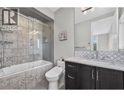 246051 20 Street E, Rural Foothills County, AB T1S3N1 Photo 31