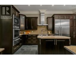 Laundry room - 82 Helmsman Court, Halifax, NS B3M0B1 Photo 18