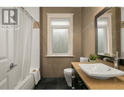 4pc Bathroom - 82 Helmsman Court, Halifax, NS B3M0B1 Photo 23