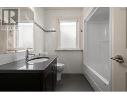 82 Helmsman Court, Halifax, NS B3M0B1 Photo 36