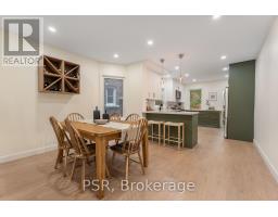 Laundry room - 1045 Ossington Avenue, Toronto, ON M6G3V9 Photo 9