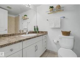 #213 17404 64 Av Nw, Edmonton, AB T5T6X4 Photo 21