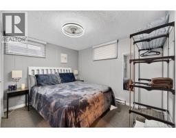 Living room - 9 Magellan Drive, Moncton, NB E1A5P3 Photo 13