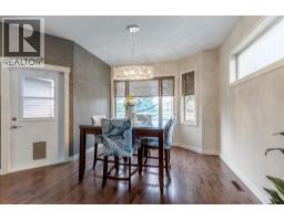 525 Edinburgh Road W - photo 15