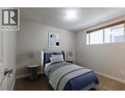 525 Edinburgh Road W - photo 33