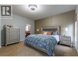 525 Edinburgh Road W - photo 17