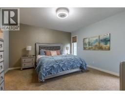 525 Edinburgh Road W - photo 16