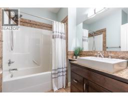 525 Edinburgh Road W - photo 23