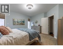 525 Edinburgh Road W - photo 18