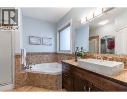 525 Edinburgh Road W - photo 19