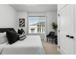44 2886 Montrose Avenue, Abbotsford, BC V2S0N7 Photo 24
