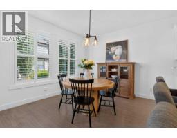202, 110 Coopers Common SW - photo 10