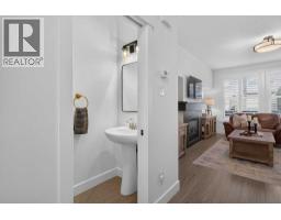 202, 110 Coopers Common SW - photo 3