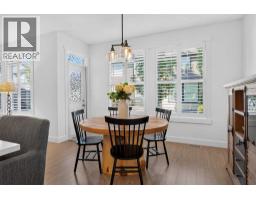 202, 110 Coopers Common SW - photo 11