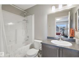 #58 4029 Orchards Dr Sw, Edmonton, AB T6X1V2 Photo 31
