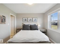 #58 4029 Orchards Dr Sw, Edmonton, AB T6X1V2 Photo 33