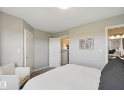 #58 4029 Orchards Dr Sw, Edmonton, AB T6X1V2 Photo 34