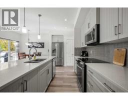203 Mahogany Grove Se, Calgary, AB T3M1W8 Photo 11