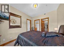 701 14a Crescent Unit# 214, Invermere, BC V0A1K0 Photo 14