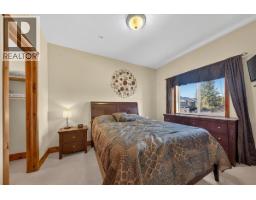 701 14a Crescent Unit# 214, Invermere, BC V0A1K0 Photo 13