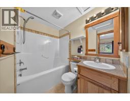 701 14a Crescent Unit# 214, Invermere, BC V0A1K0 Photo 17