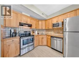 4pc Bathroom - 701 14a Crescent Unit# 214, Invermere, BC V0A1K0 Photo 7