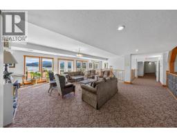701 14a Crescent Unit# 214, Invermere, BC V0A1K0 Photo 24