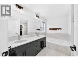19 Versant View Sw, Calgary, AB T2Y0W9 Photo 23