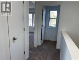 764 Athol Street, Regina, SK S4T3B3 Photo 16
