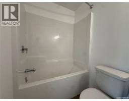 764 Athol Street, Regina, SK S4T3B3 Photo 23