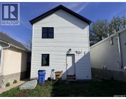 764 Athol Street, Regina, SK S4T3B3 Photo 25