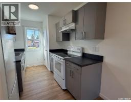 764 Athol Street, Regina, SK S4T3B3 Photo 8