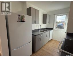 764 Athol Street, Regina, SK S4T3B3 Photo 9