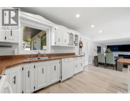 4pc Bathroom - 2714 Jaques Place E, Regina, SK S4V0X6 Photo 10