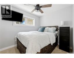 Other - 2714 Jaques Place E, Regina, SK S4V0X6 Photo 16