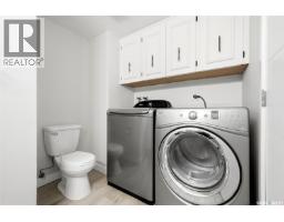 2714 Jaques Place E, Regina, SK S4V0X6 Photo 19