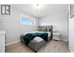2714 Jaques Place E, Regina, SK S4V0X6 Photo 27