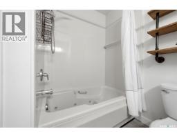 2714 Jaques Place E, Regina, SK S4V0X6 Photo 30
